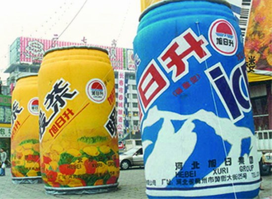 樊城饮料广告宣传气模