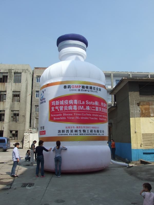 樊城广告宣传气模