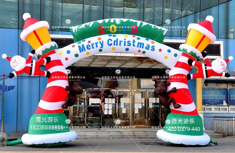 樊城圣诞活动拱门